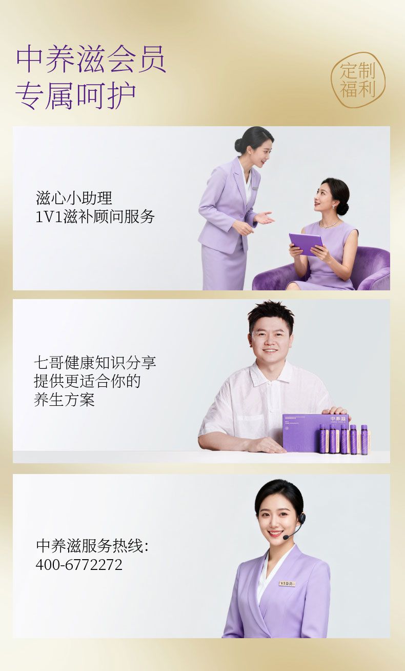 产品详情